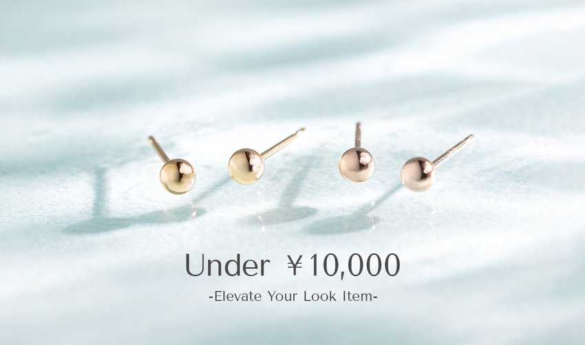 1180-695