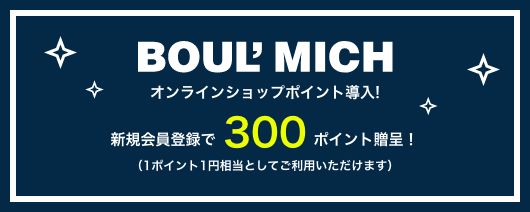 bnr-s-points-300