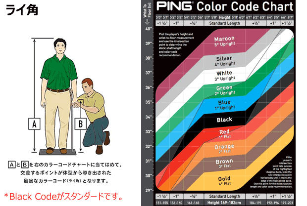 custom-PNG-CS-25000810-106-1