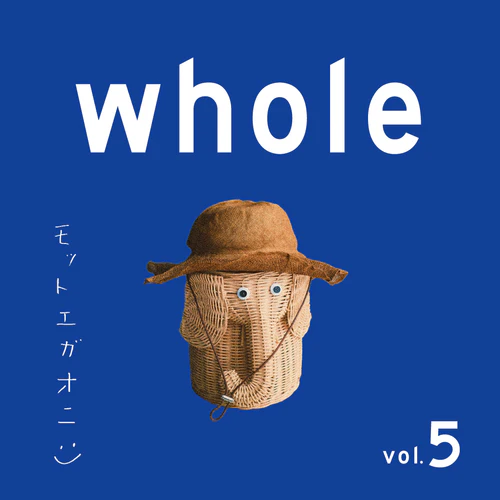 topics_whole_05