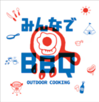 公式】スポーツ用品通販のスーパースポーツゼビオ-3-980円で送料無料！-07-03-2025_10_23_PM