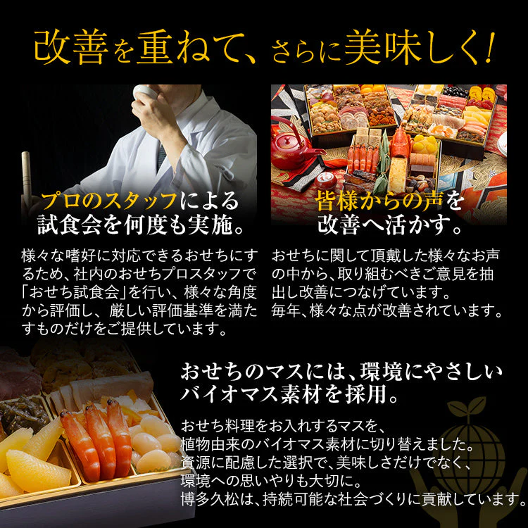 common_03_6d8433d2-9135-4267-bb6c-5da630cfd09a