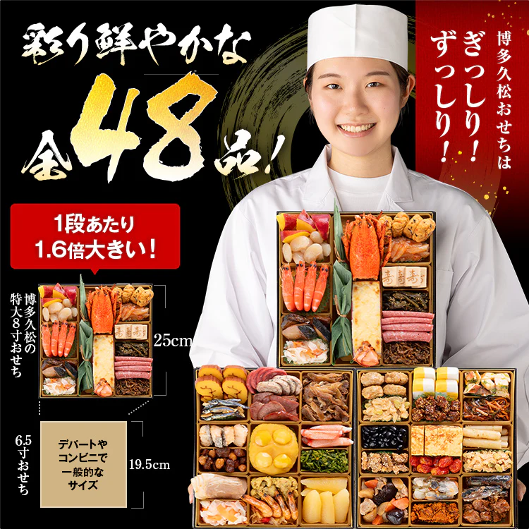 hakata_02_56909572-d4b3-4114-be8a-98562bdc8b86