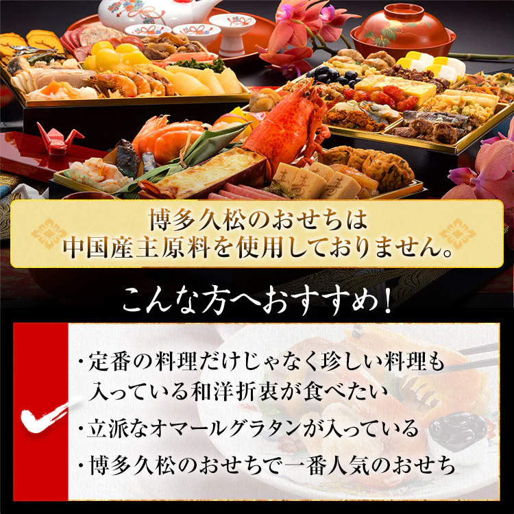 hakata_03_c9b1cc51-233d-49ea-b336-d23bf77b60ad