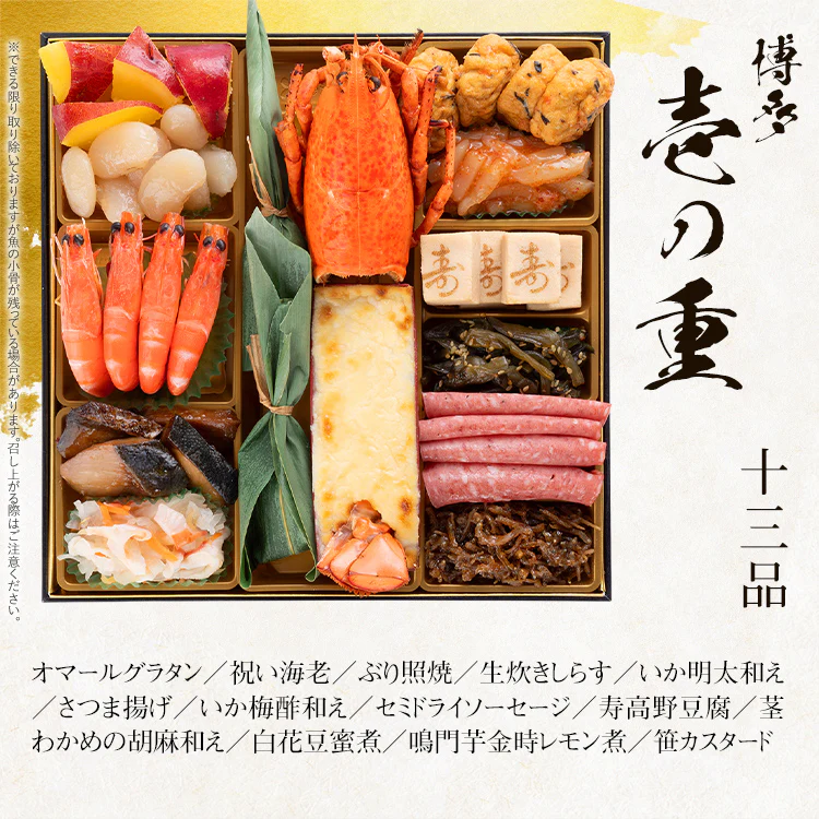 hakata_04_be86c0a5-10bd-4821-a9a4-5da061786b78