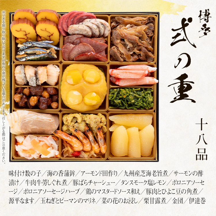 hakata_05_b1a316d4-0093-443b-8a59-a98ce7d217ba