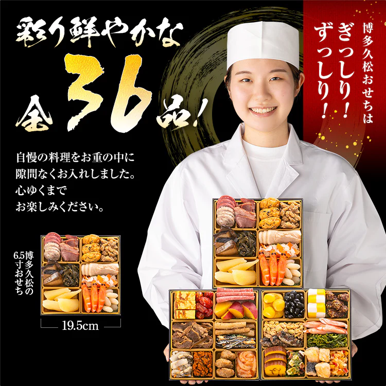 maizuru_02_b9884140-5b0f-4666-a507-8d6d5ce503b9