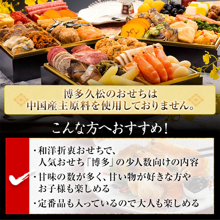 maizuru_03_fa8e7b62-3640-4990-a4ca-925a9cef6070