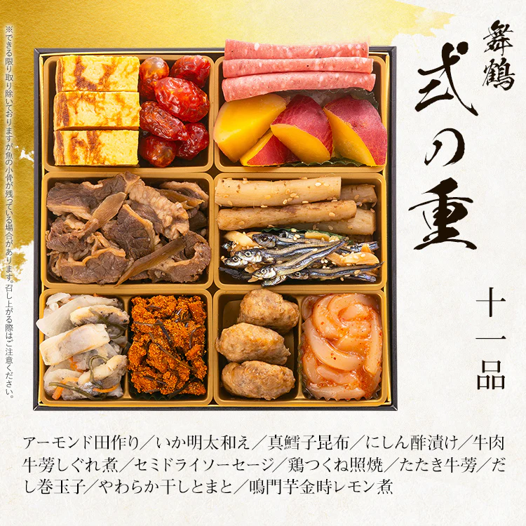 maizuru_05_94f92373-f50f-404c-be15-8d714d77d076