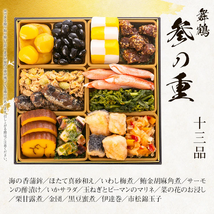 maizuru_06_ccd47cdd-ed96-4664-b127-833262a85aef