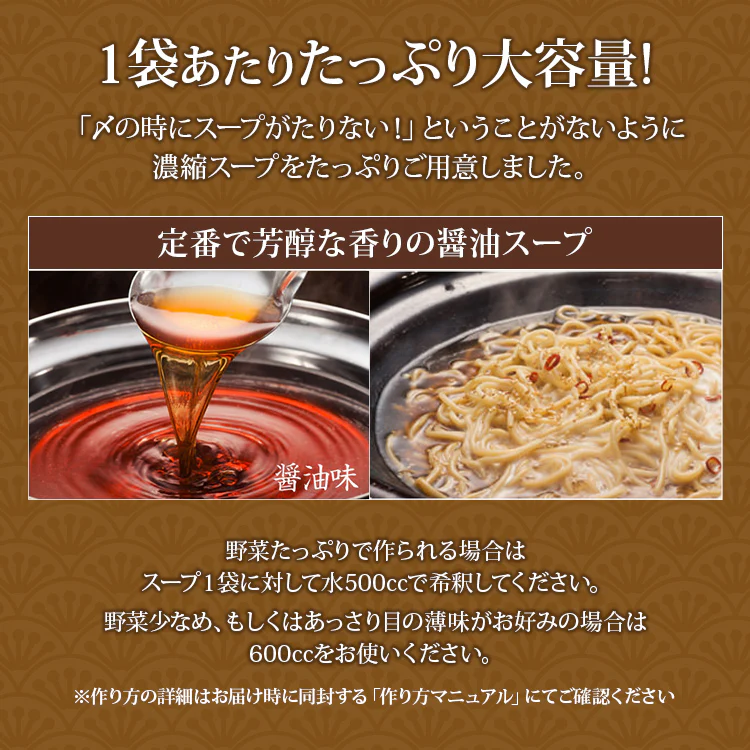 motsunabe_sku_05_791b2f13-f0a4-4fcc-af11-710a90a1c28e