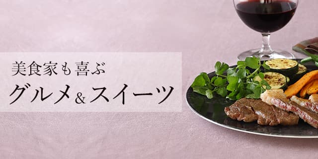 slide_bnr21_sp