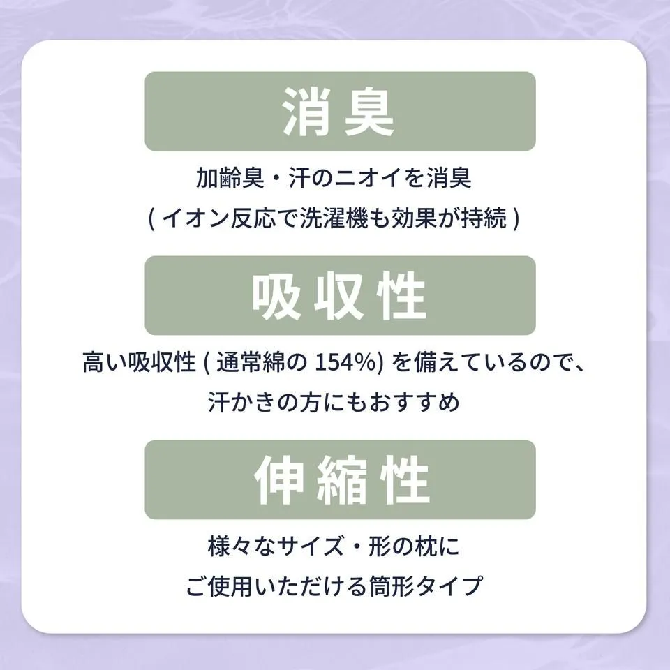 188231257_o2