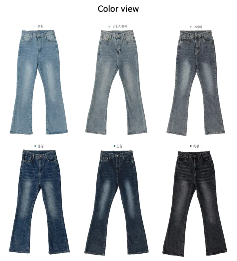 FireShot Capture 028 - JASMINBELL - モーメントヴィンテージストーンウォッシュハイウエストブーツストレッチデニムパンツ - Codibook._ - [codibook.net]