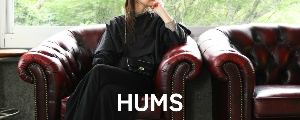 hums202409