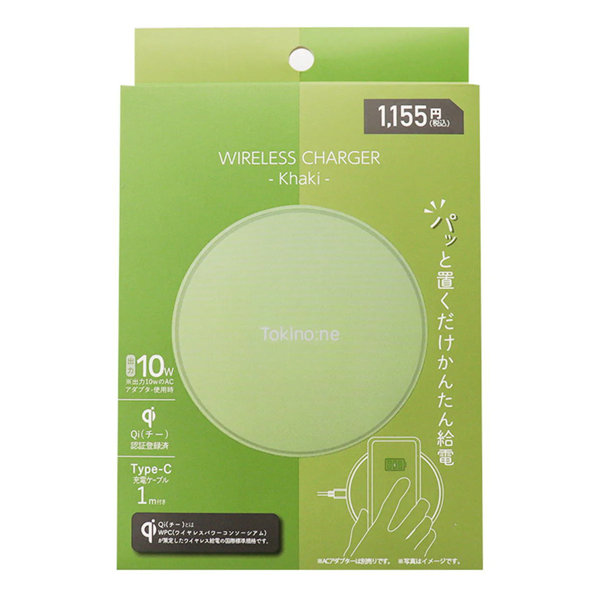 057201_d9e8f86e-e06f-4362-ad56-44bde28c32b4