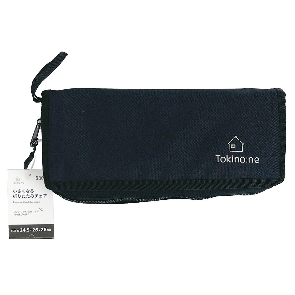 063243_1_b3d4cc05-4b35-4f24-ba48-64f0e31fce90