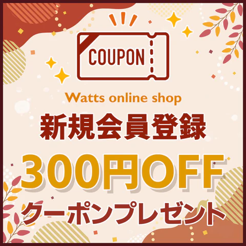 20250902shinkikaiin1500_1500