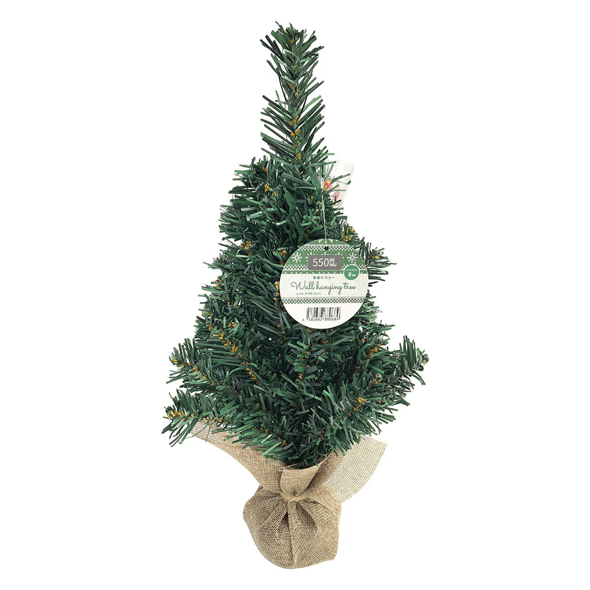 305118_6ebb8760-b4ce-4185-bbe7-e64c55436cf0