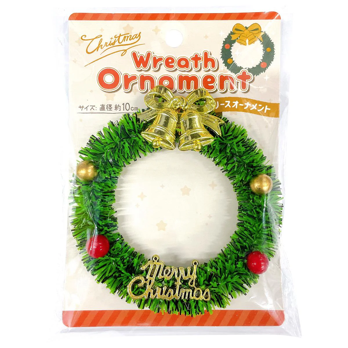 305486_fec7d047-c51d-4be5-8d54-7688b0f935a5