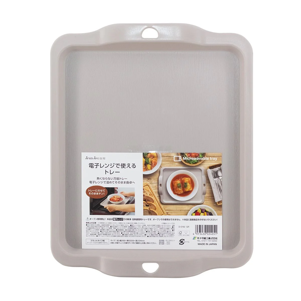 342033_bff29fb1-7da4-4614-bb98-53c92ae1c120