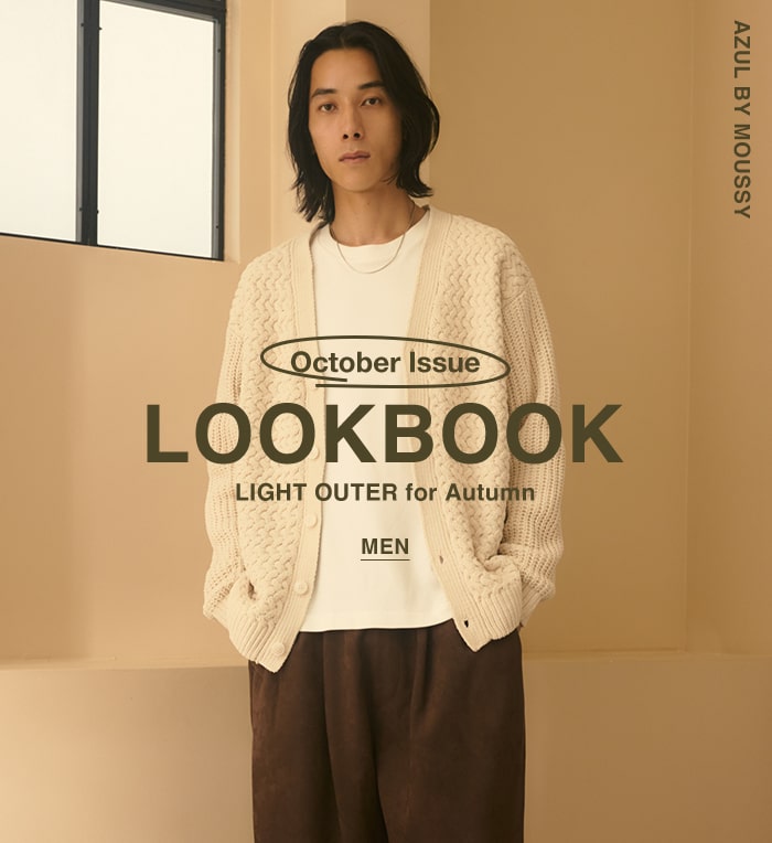 look_mn2_700_764-20250924